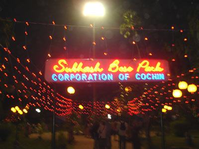 SUBHASH BOSE PARK - CORPORATION OF COCHIN